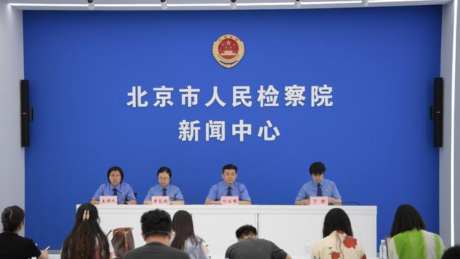 18luck新利官网官网截图1